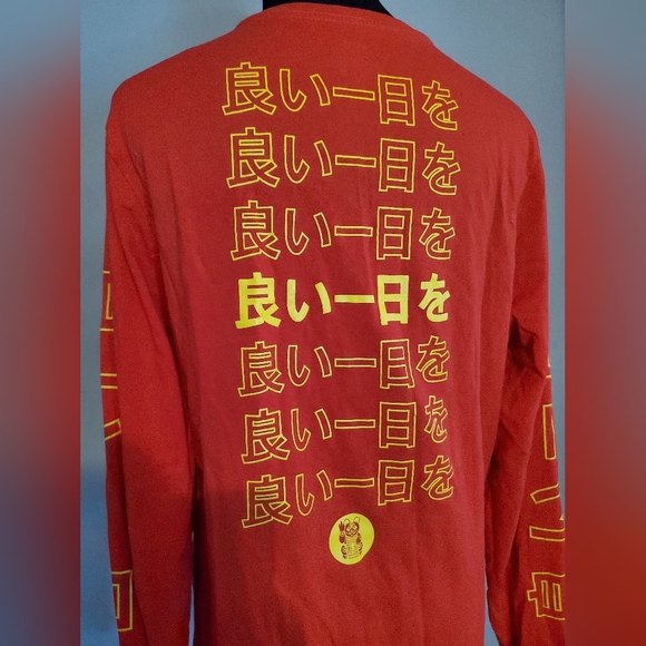 🐱 Good fortune cat 🐱 - Picture 4 of 5